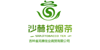沙棘控煙茶